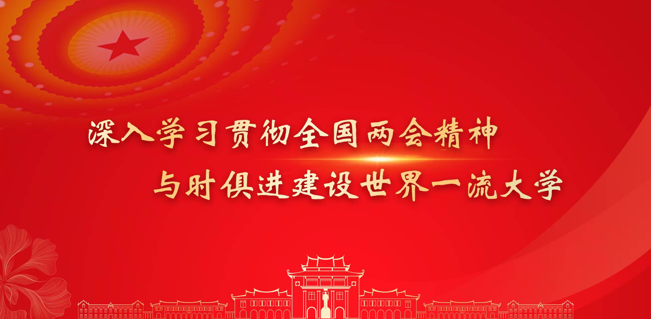 伟德国际bevictor1946