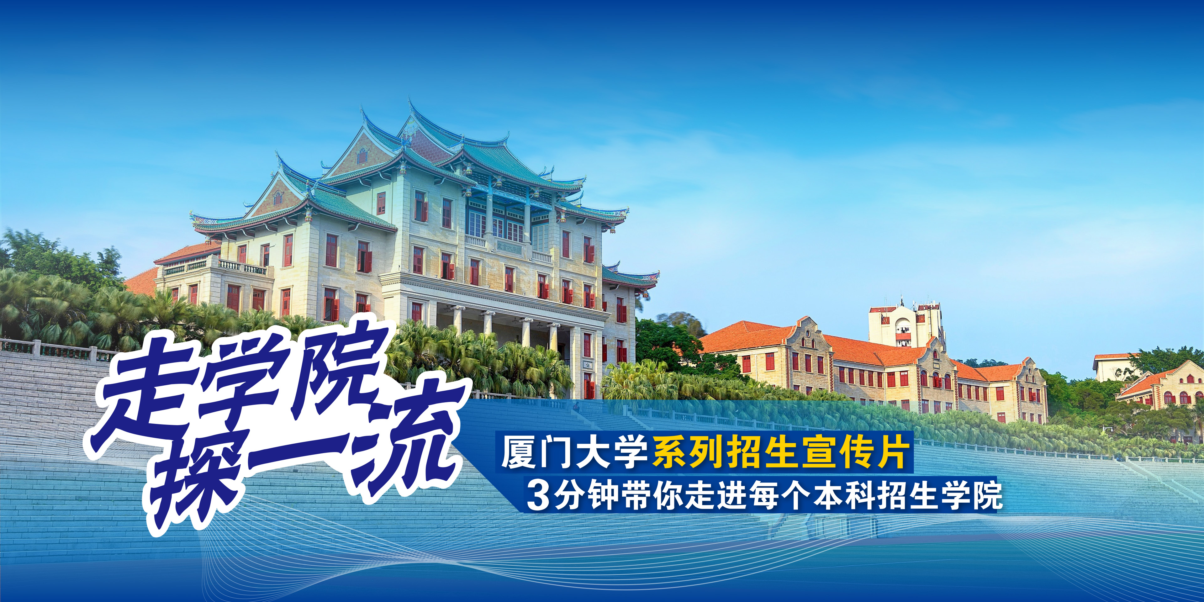 伟德国际bevictor1946